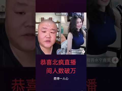 坚持去爱的时候