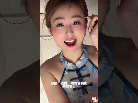 你信不信 サムネイル