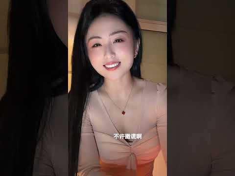 实话实说 サムネイル