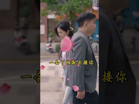 丈夫给妻子洗内裤，发现天大秘密 サムネイル
