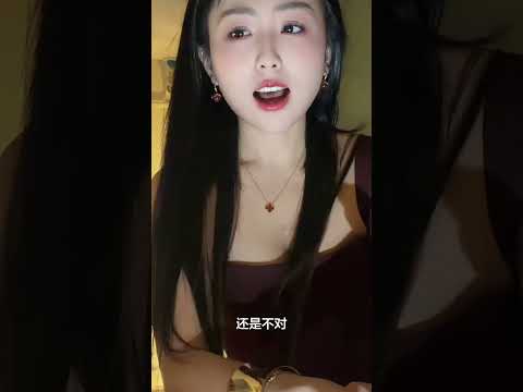 开什么嗯 サムネイル