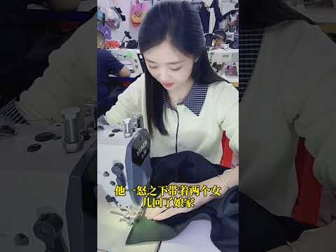 二婚少妇实在受不了 サムネイル