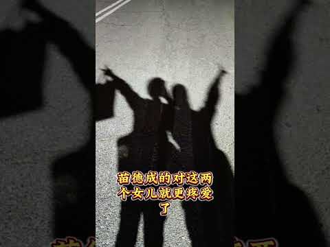 咱们从头来说说 サムネイル