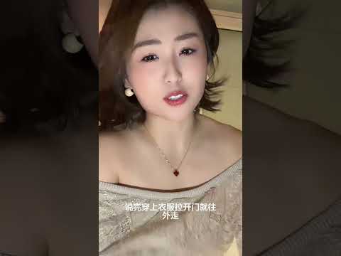 喝完酒不能幹活了 サムネイル