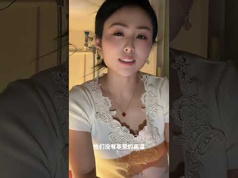 户外工作的有吗