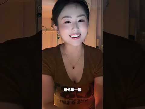 睡觉😴必做4件事 サムネイル