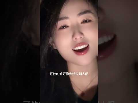 当你放不下一个女人的时候 サムネイル