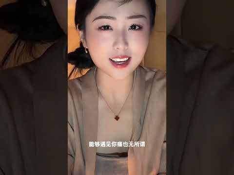 痴情的小鱼 サムネイル
