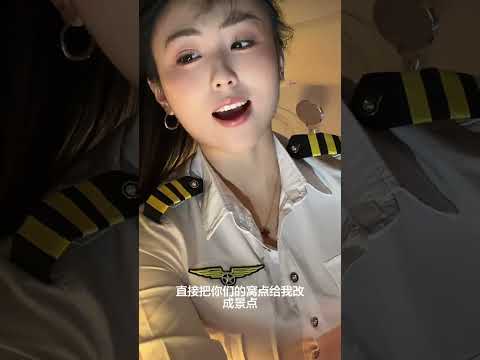 算卦的的神了