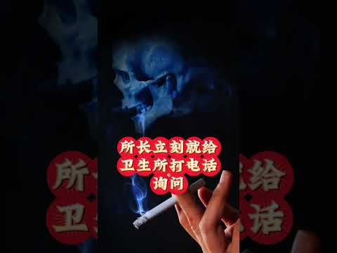 盲人摸摸你 サムネイル