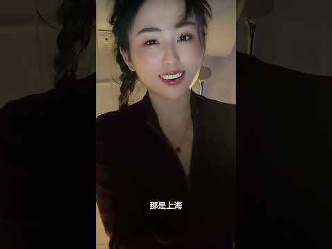 中国的心脏是哪里 サムネイル