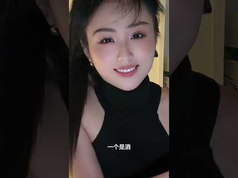 双倍的快乐 サムネイル