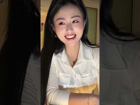 什么门不上锁 サムネイル