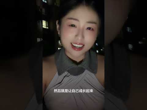 放下女人最好的办法 サムネイル
