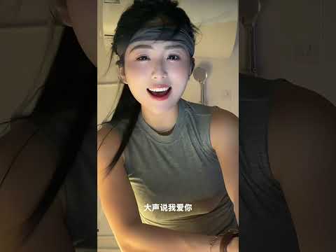 亲亲我变成了传说 サムネイル