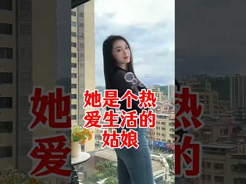 29岁寡妇送纸巾 サムネイル