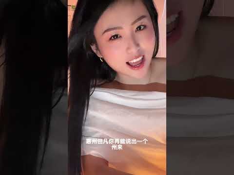 来不我就彻底服你