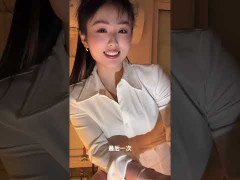 你到底喜不喜欢晚上 サムネイル
