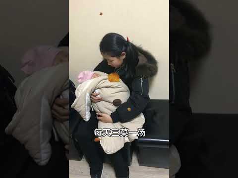 保姆不辞而别 サムネイル