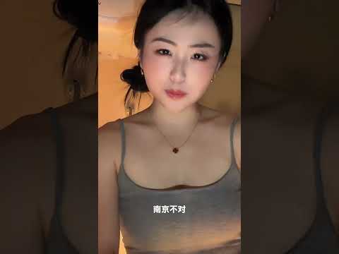 还有一个是什么难 サムネイル