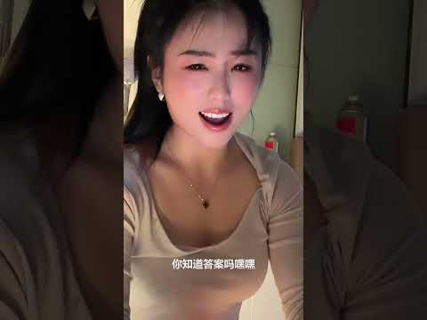 什么车没有轮子 サムネイル