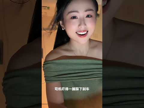 撩妹20出头 サムネイル