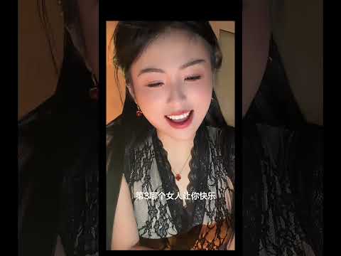记住妹妹说的话 サムネイル