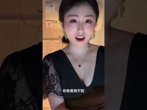 打崩但