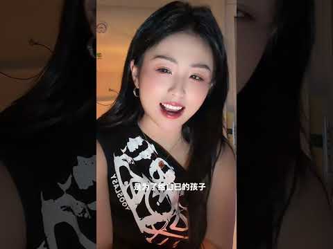 女人的第二个男人 サムネイル