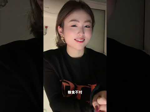 什麼東西一直沒漲價？ サムネイル