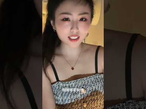 我想和你说个事情 サムネイル