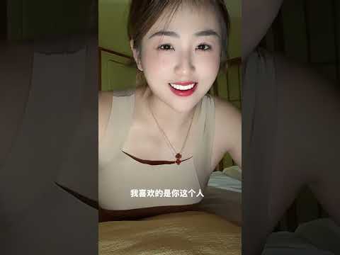 我丟了命都不會丟下你 サムネイル