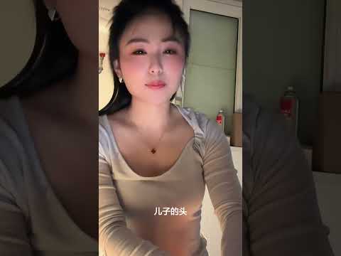 儿子的大 サムネイル