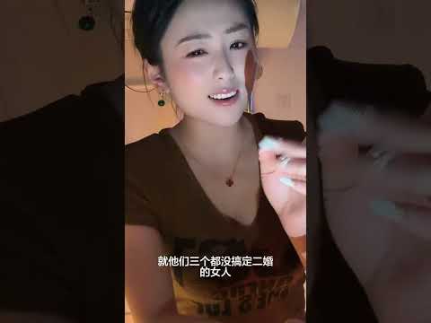 养不熟的儿子 サムネイル