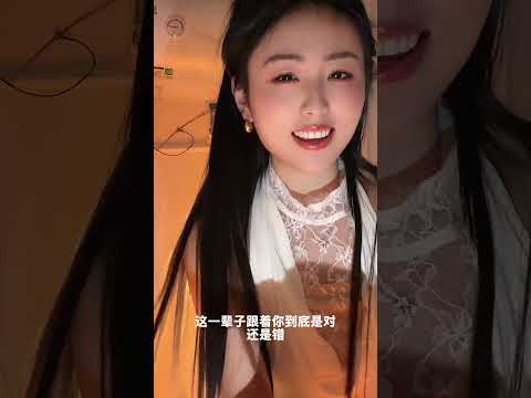 喊一声小老头 サムネイル