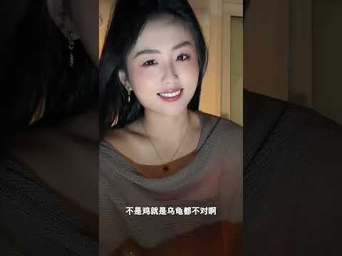 什么东西是爸爸生的